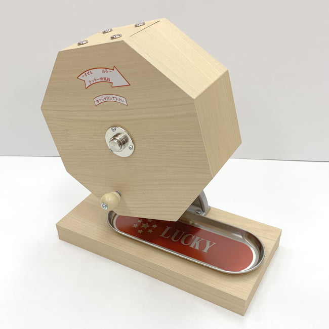 木製抽選器 ガラポン ガラガラ 500球用 - くじや抽選で回す木製抽選 